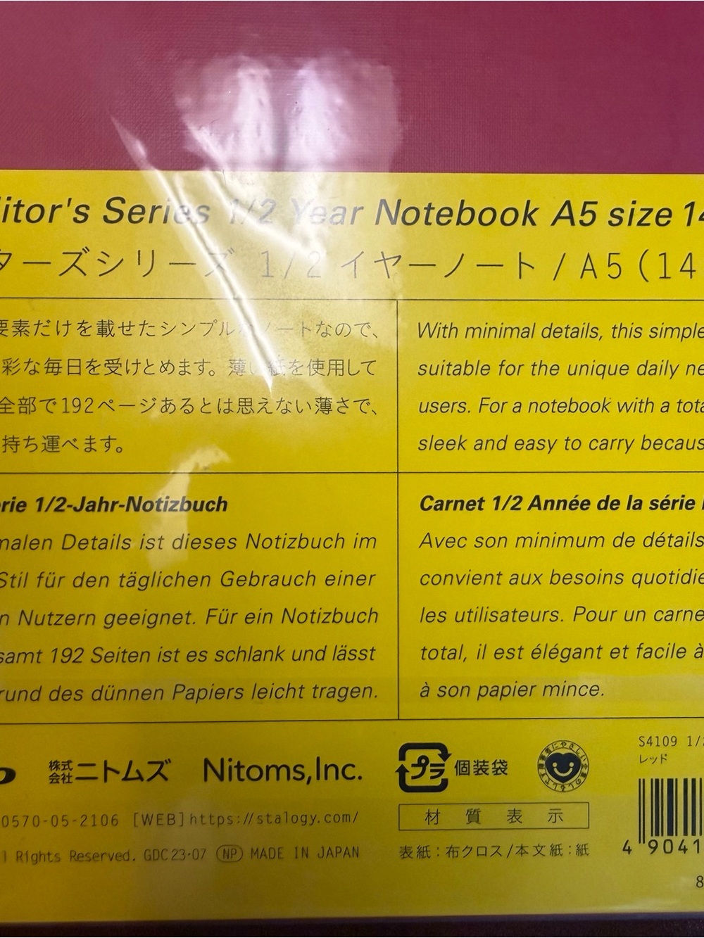 1/2 Year A5 Notebook — Red Cover - Picture 4 of 4